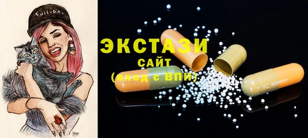 гашиш Липки