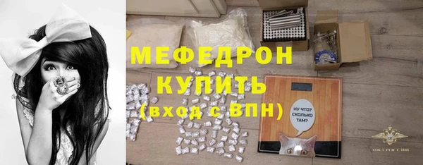 гашиш Липки