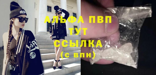 СК Лиски