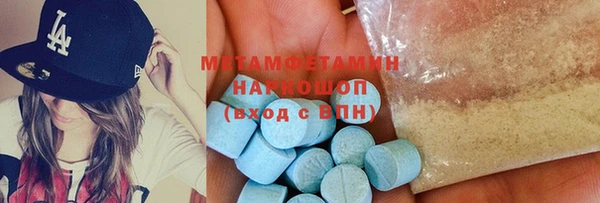гашиш Липки