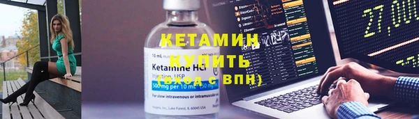 гашиш Липки