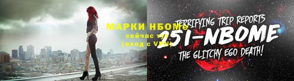 гашиш Липки