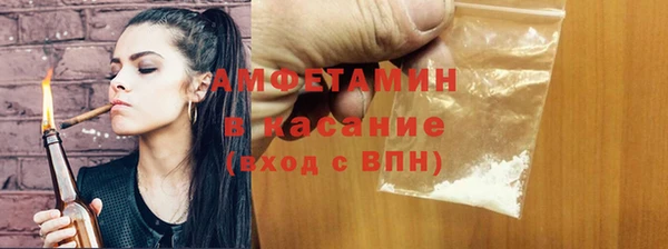 СК Лиски