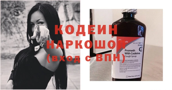 каннабис Лихославль
