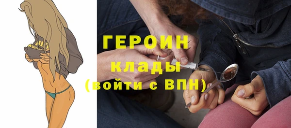 СК Лиски