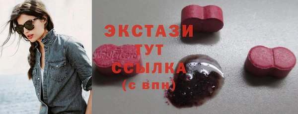 гашиш Липки