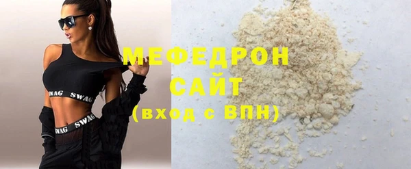 гашиш Липки