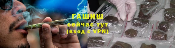 каннабис Лихославль