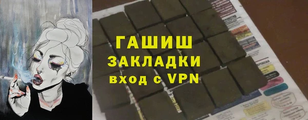 СК Лиски