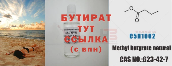 гашиш Липки