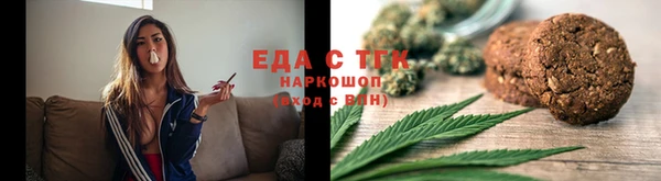каннабис Лихославль