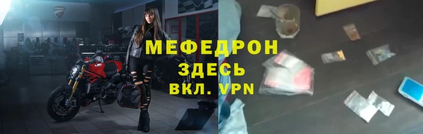 СК Лиски