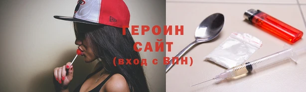 СК Лиски