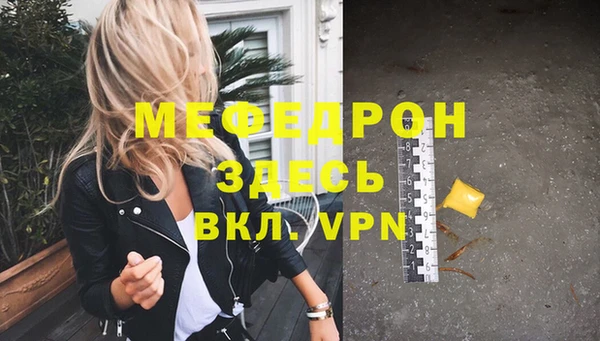 гашиш Липки