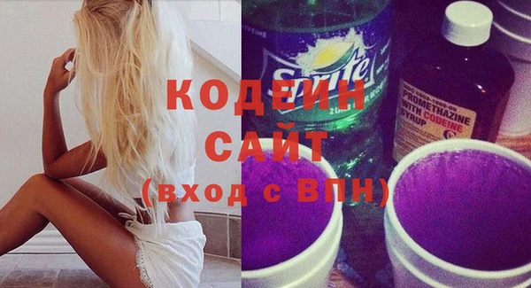 СК Лиски
