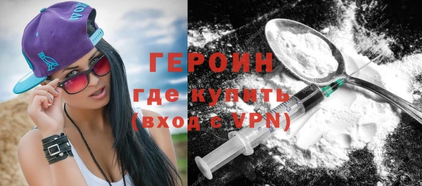 каннабис Лихославль