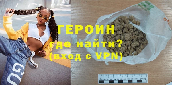 каннабис Лихославль