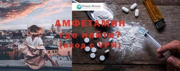 гашиш Липки