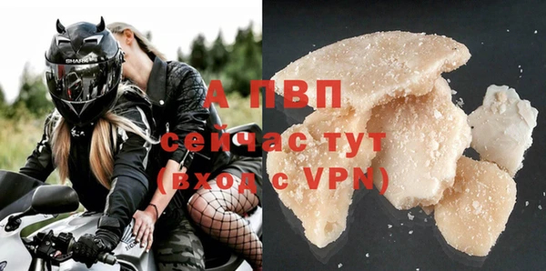 гашиш Липки