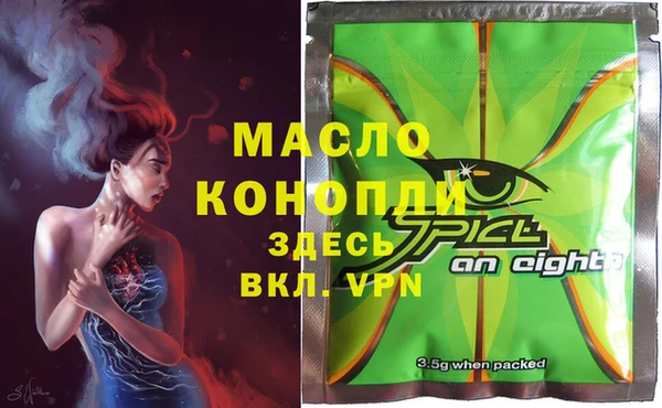 СК Лиски
