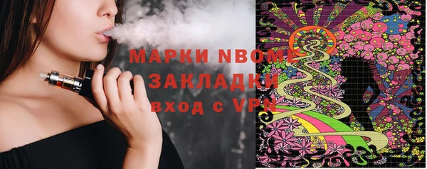 СК Лиски