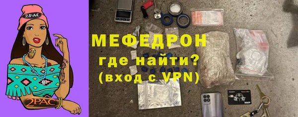 гашиш Липки