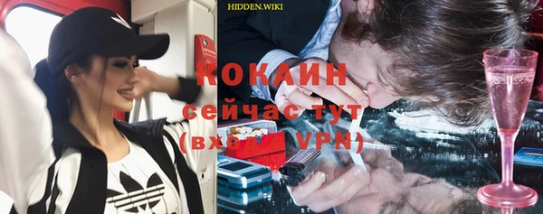гашиш Липки