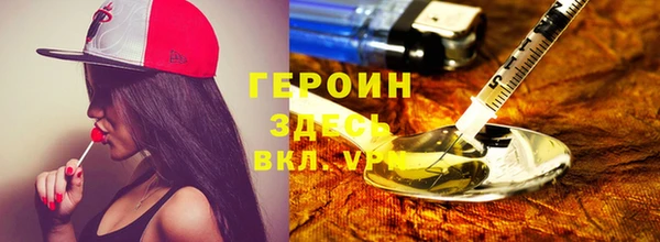 гашиш Липки