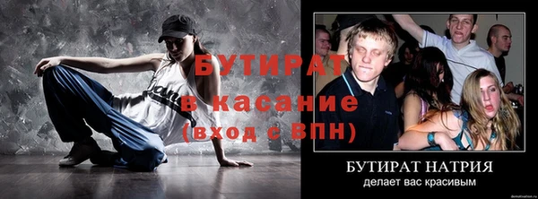 СК Лиски