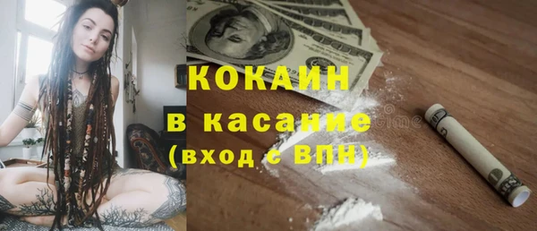 СК Лиски