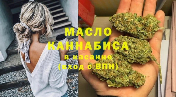 СК Лиски