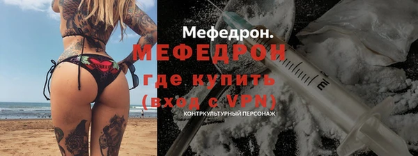 гашиш Липки