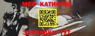 2c-b Комсомольск-на-Амуре