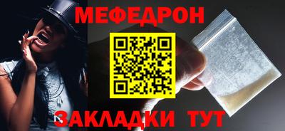 каннабис Апрелевка