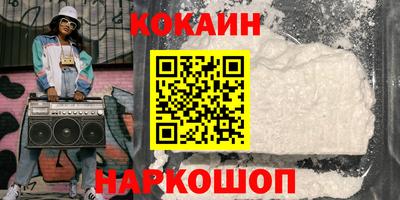 каннабис Апрелевка