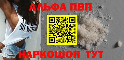 2c-b Комсомольск-на-Амуре