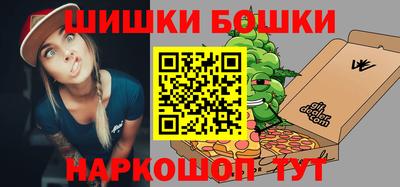 mdma Конаково