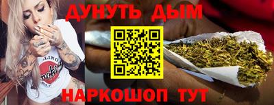 mdma Конаково