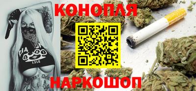 mdma Конаково