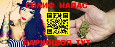 mdma Конаково