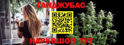 mdma Конаково