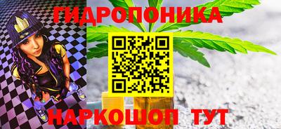 jwh Апшеронск