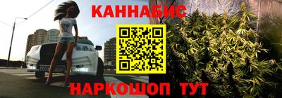 mdma Конаково