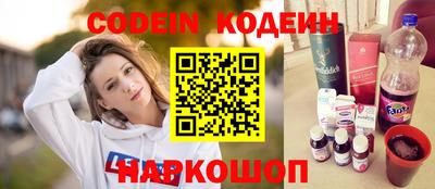 метамфетамин Коммунар