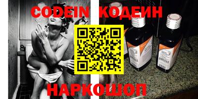 mdma Конаково