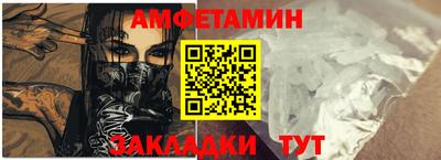 mdma Конаково