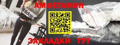 Альфа ПВП Кимры