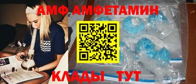 2c-b Комсомольск-на-Амуре