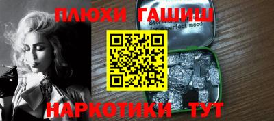mdma Конаково