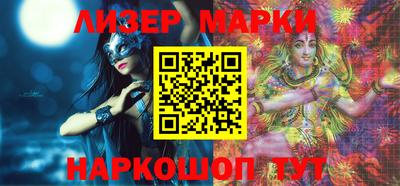 mdma Конаково
